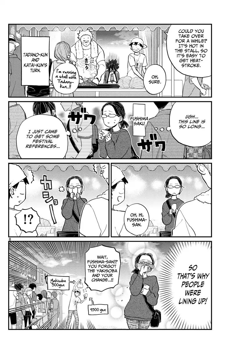 Komi Can
